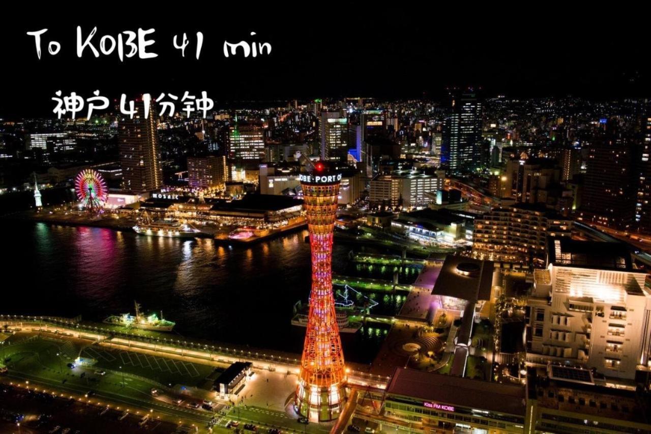 Yoshidoku Inn - Domome1 Osaka Exteriör bild