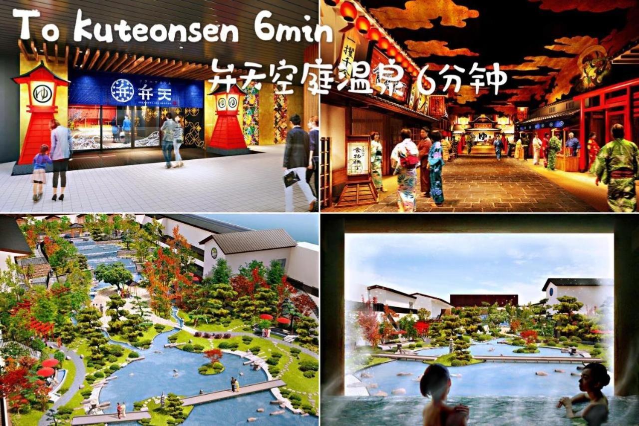 Yoshidoku Inn - Domome1 Osaka Exteriör bild